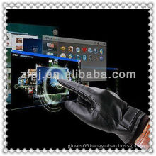 manufacture of screentouch gloves